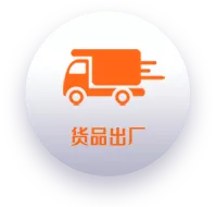 数据中心领域净化方案