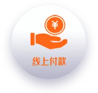 光学精密领域净化方案