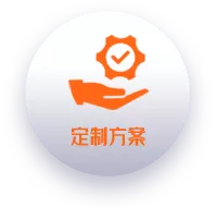 医疗医药净化方案